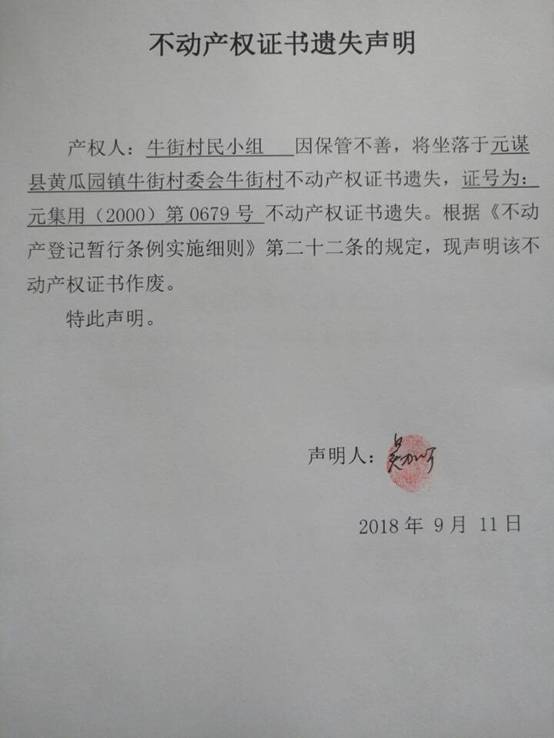 555555.jpg