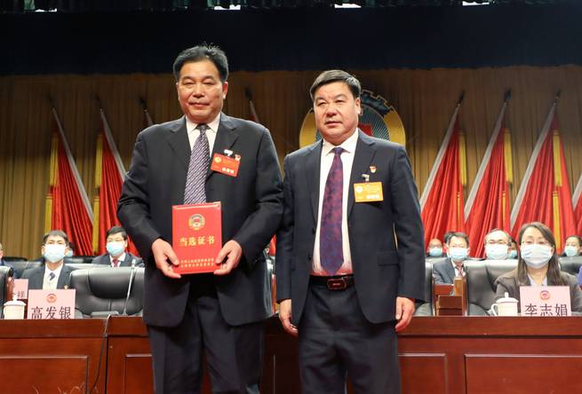 政協(xié)第四期2.png 政協(xié)第四期2.png