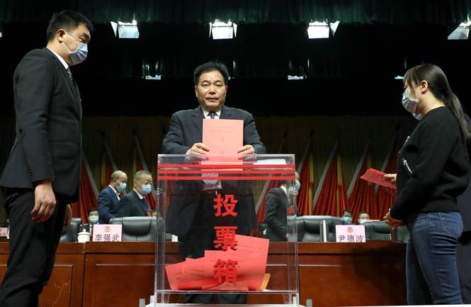政協(xié)第四期1.png 政協(xié)第四期1.png