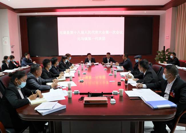 人大簡報第四期1.png 人大簡報第四期1.png